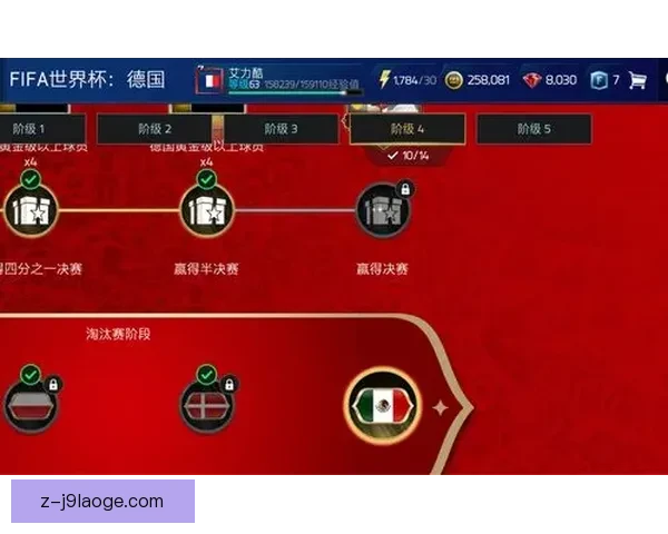 《FIFA 26》确认加入女子足球职业生涯模式 引领女性足球新纪元