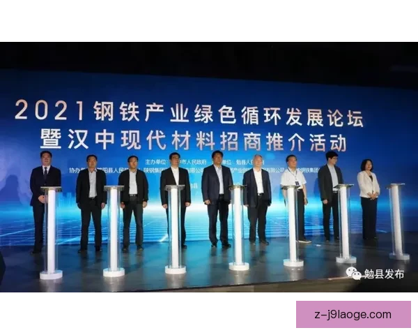 亚特兰大成功收购雷特吉推动地区科技与产业发展新格局