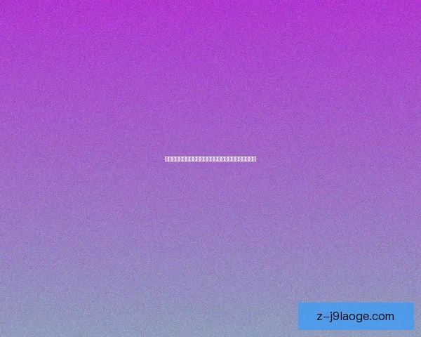 艾克森亚冠决赛绝杀进球助广州恒大逆转夺冠捧起亚冠奖杯